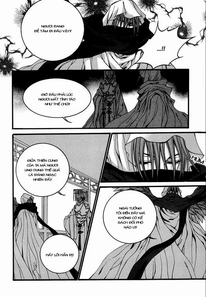 Cô Dâu Thủy Thần Chapter 69 - 8