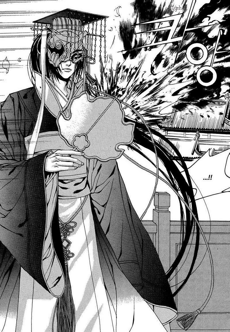 Cô Dâu Thủy Thần Chapter 69 - 9