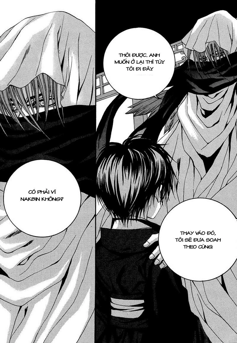 Cô Dâu Thủy Thần Chapter 69 - 19