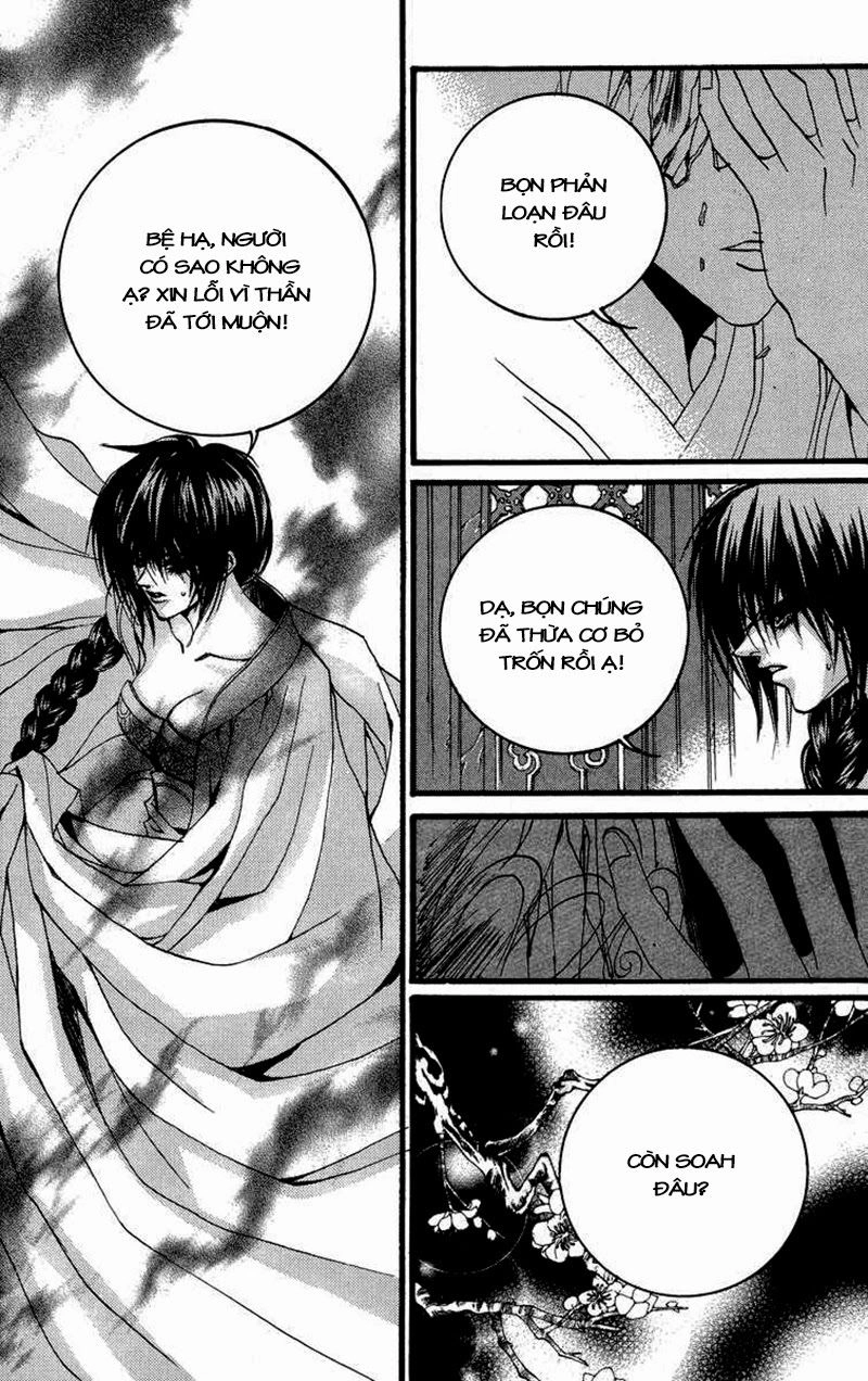 Cô Dâu Thủy Thần Chapter 69 - 22