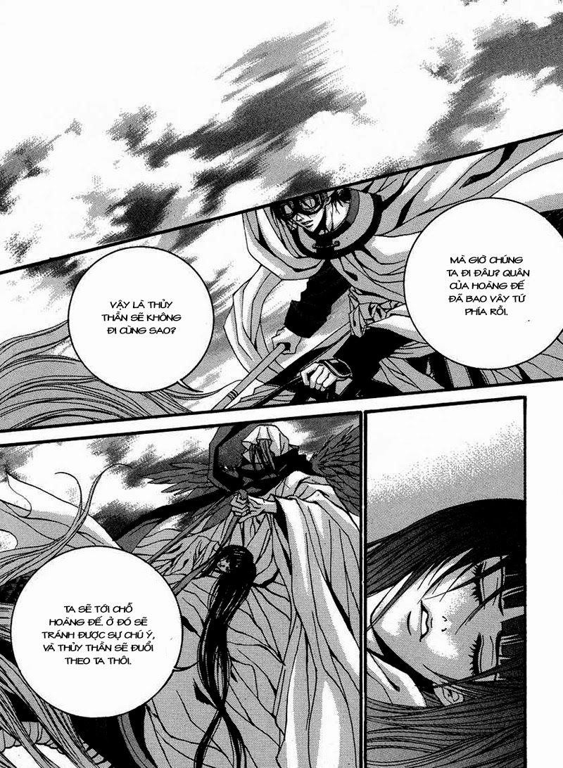 Cô Dâu Thủy Thần Chapter 69 - 25