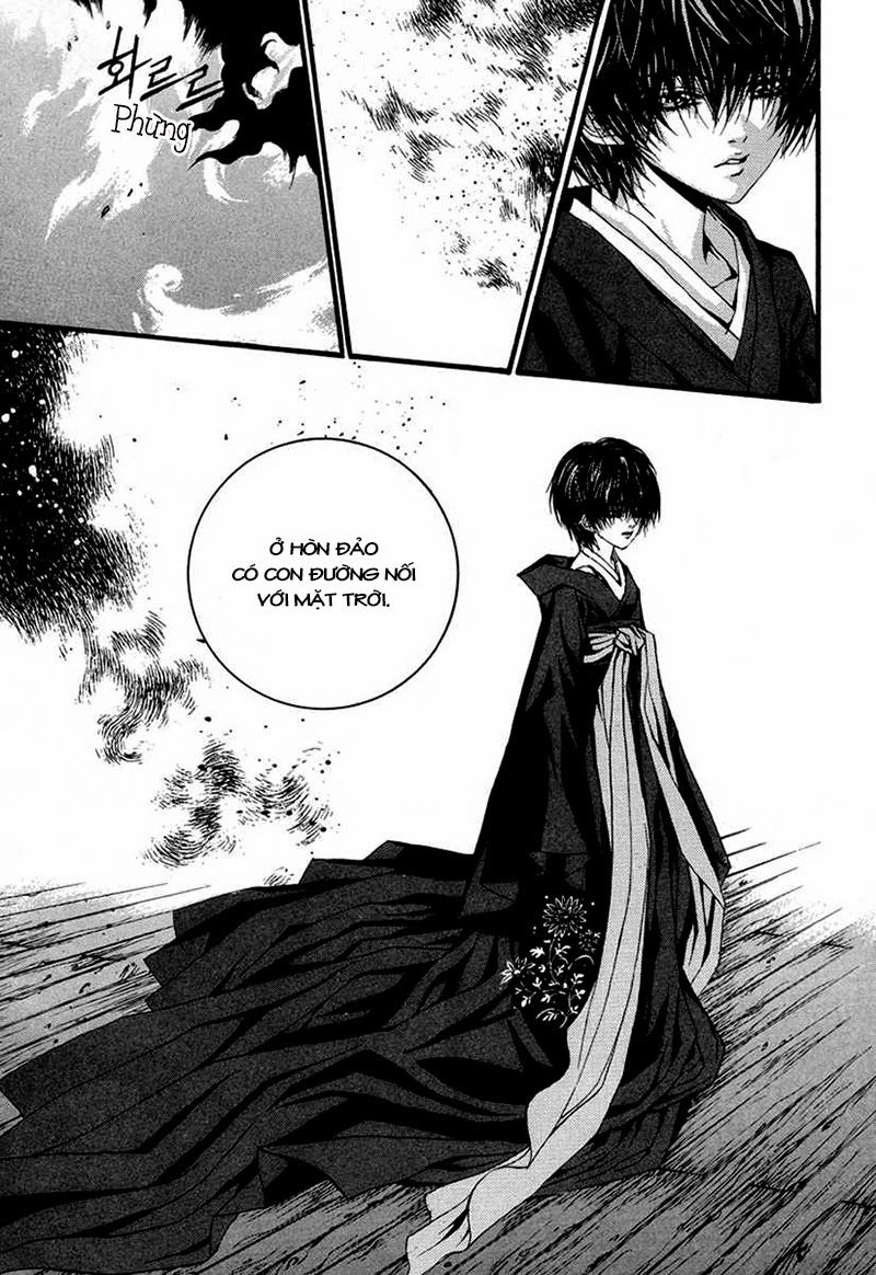 Cô Dâu Thủy Thần Chapter 69 - 26