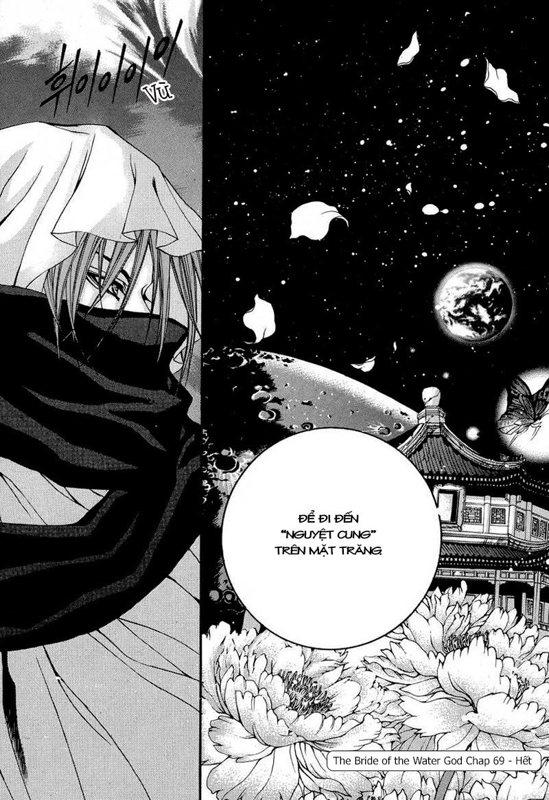 Cô Dâu Thủy Thần Chapter 69 - 27