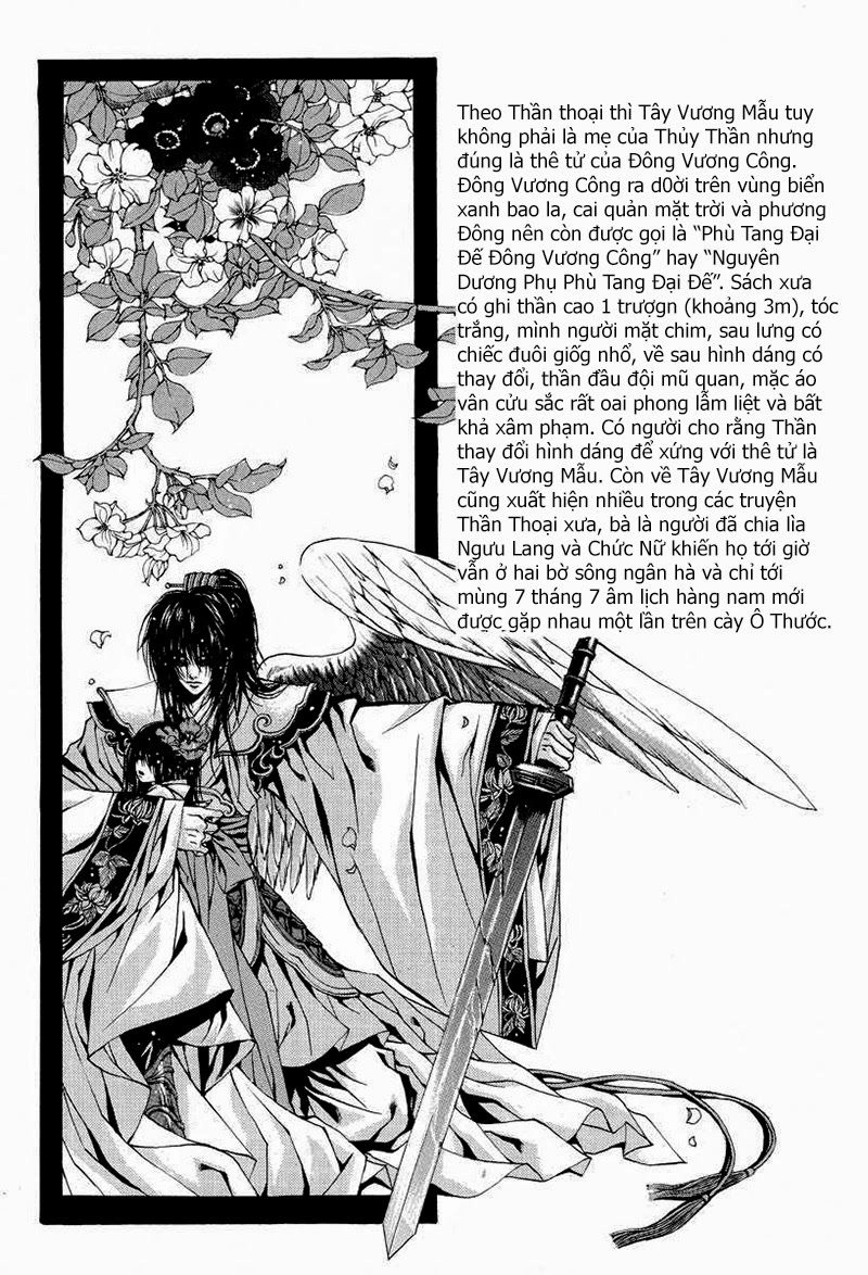 Cô Dâu Thủy Thần Chapter 69 - 28