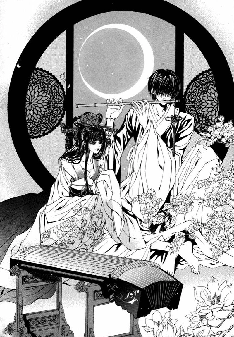 Cô Dâu Thủy Thần Chapter 71 - 5