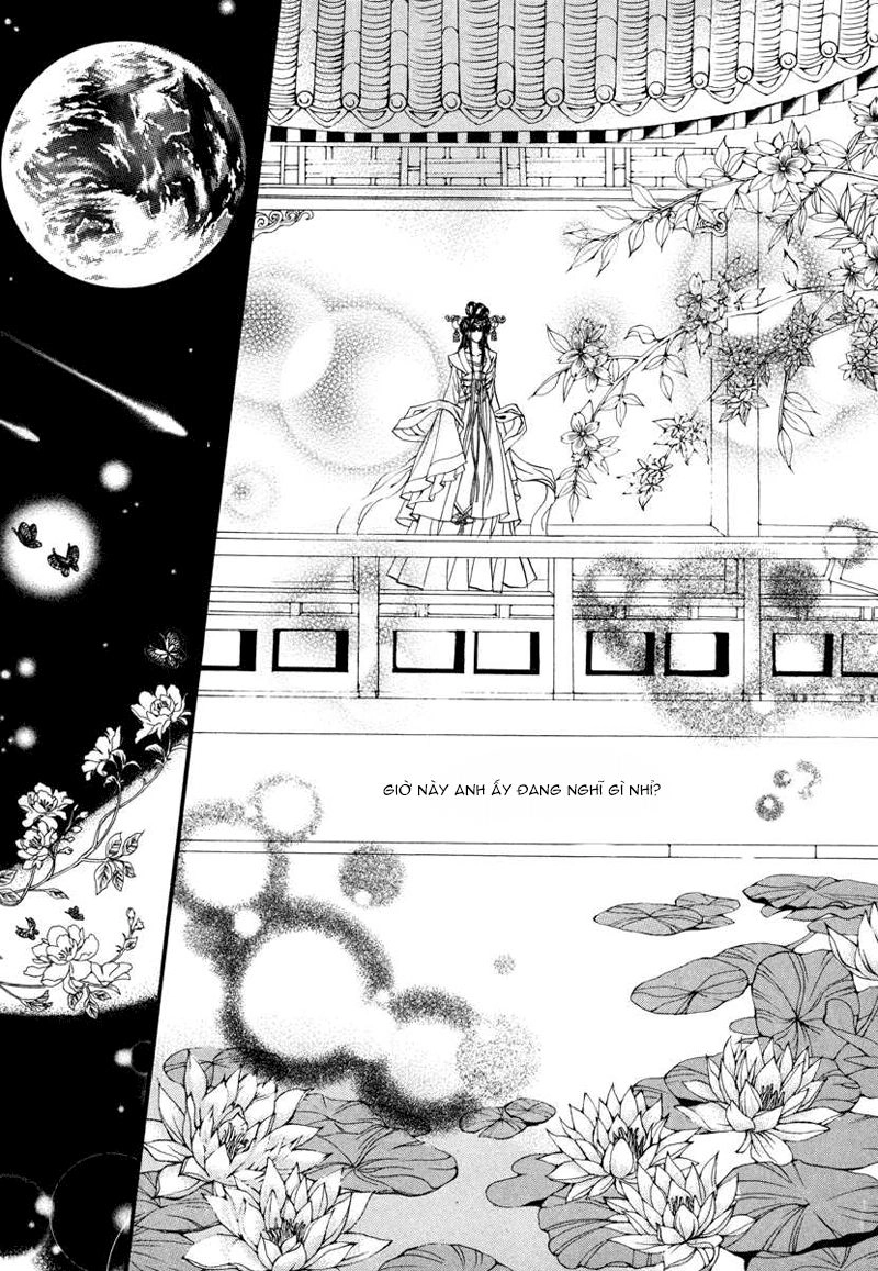 Cô Dâu Thủy Thần Chapter 71 - 16