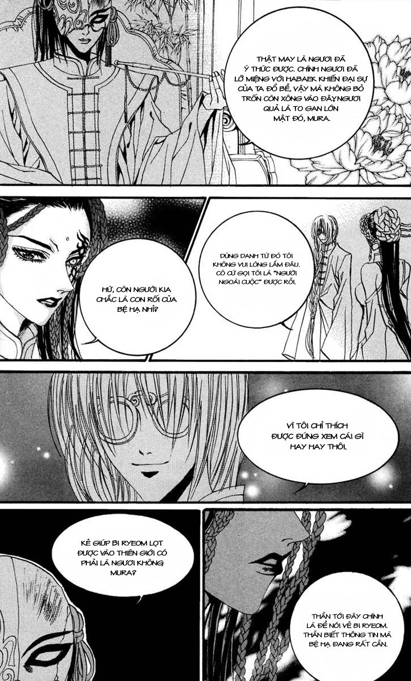 Cô Dâu Thủy Thần Chapter 71 - 25