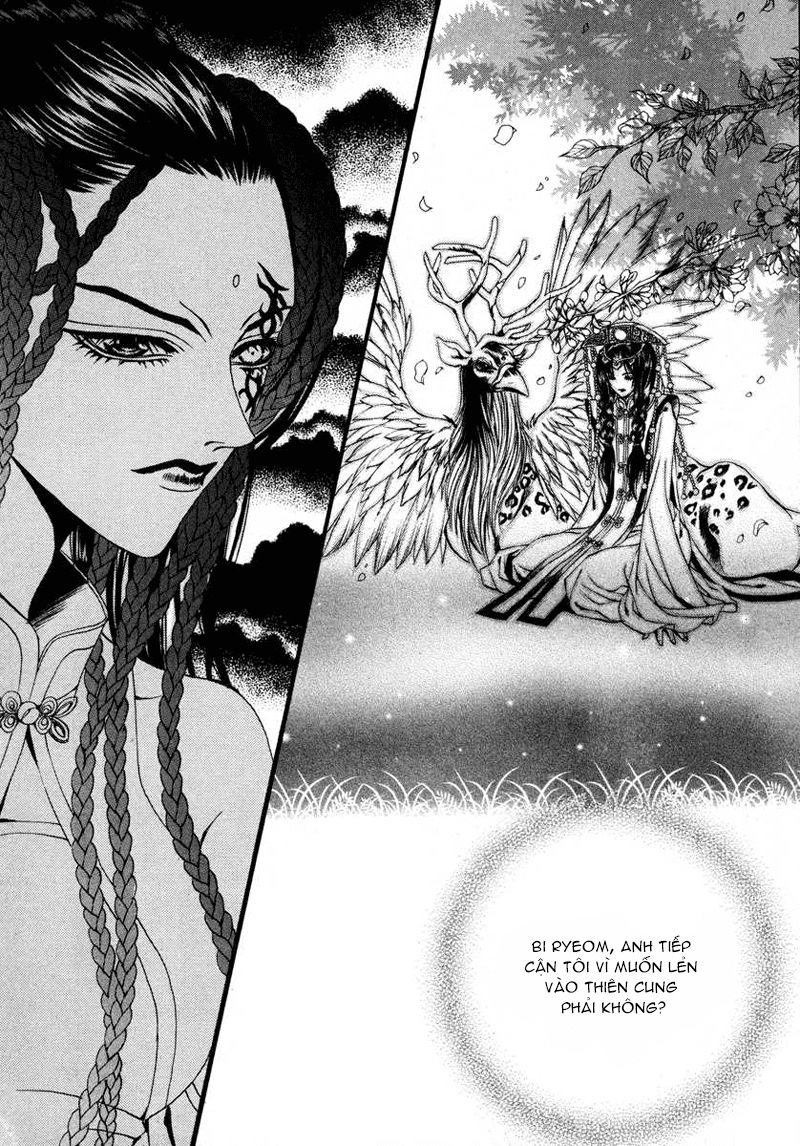 Cô Dâu Thủy Thần Chapter 71 - 26