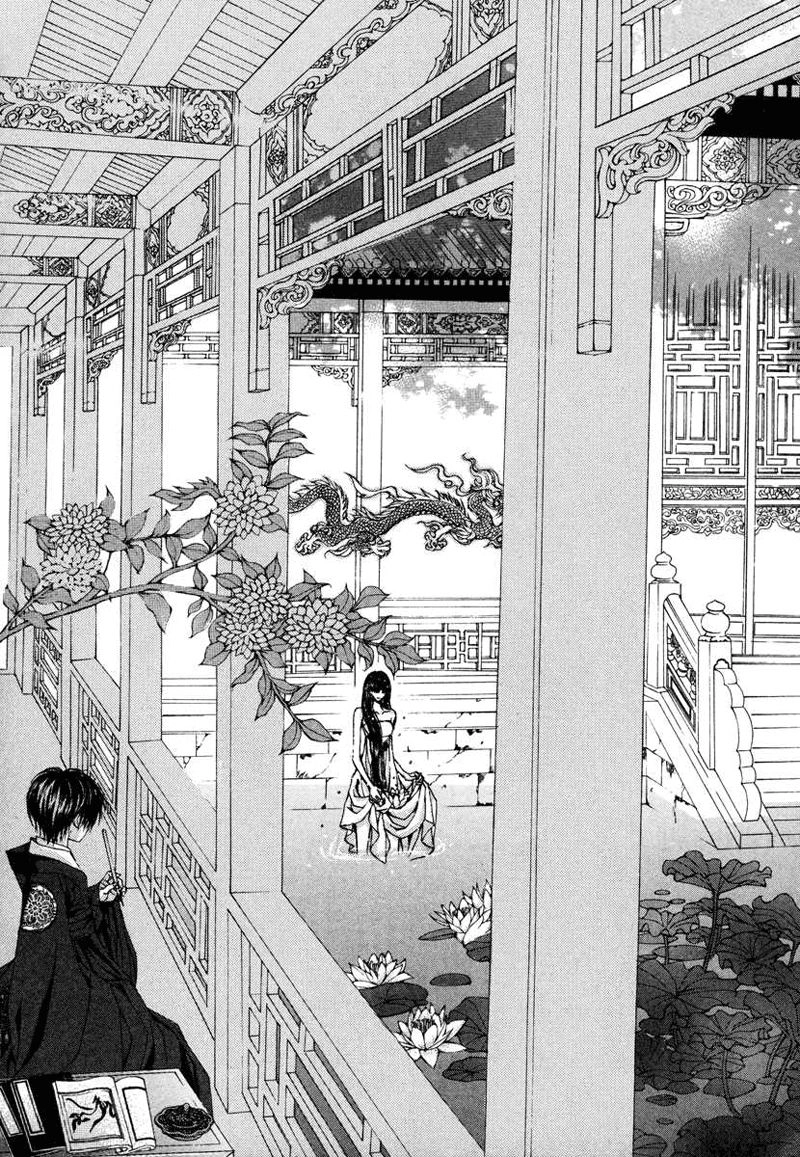 Cô Dâu Thủy Thần Chapter 72 - 5