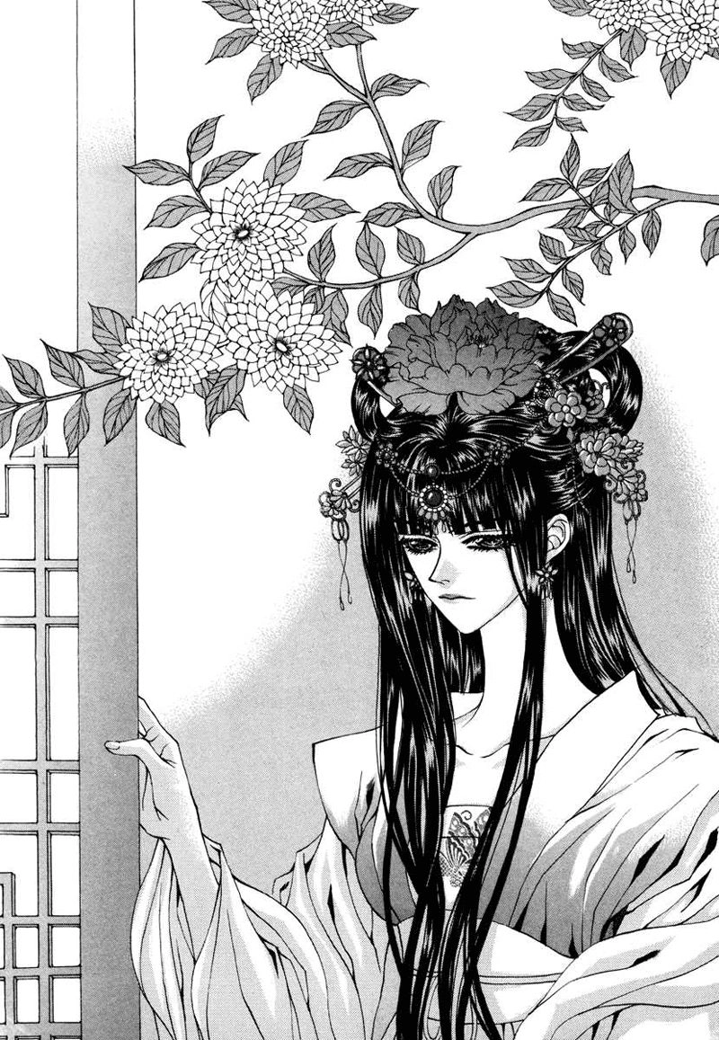 Cô Dâu Thủy Thần Chapter 72 - 7