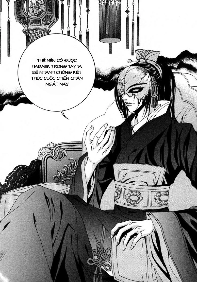 Cô Dâu Thủy Thần Chapter 72 - 13