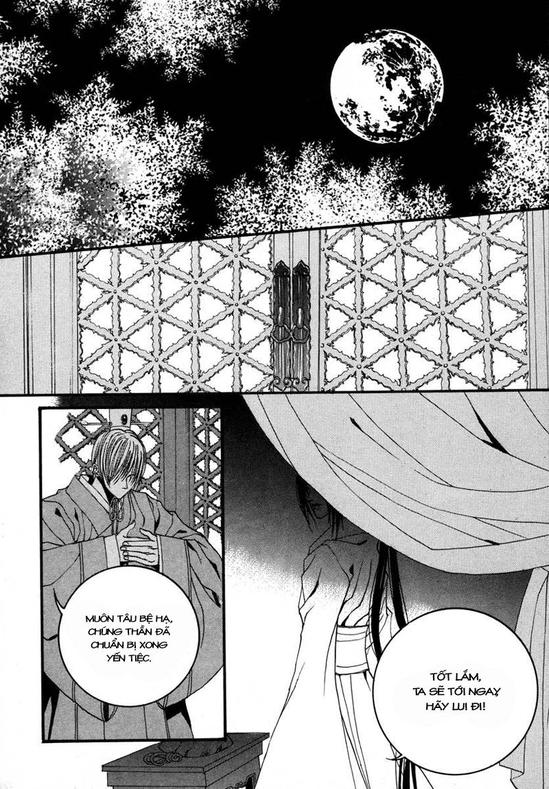 Cô Dâu Thủy Thần Chapter 72 - 15