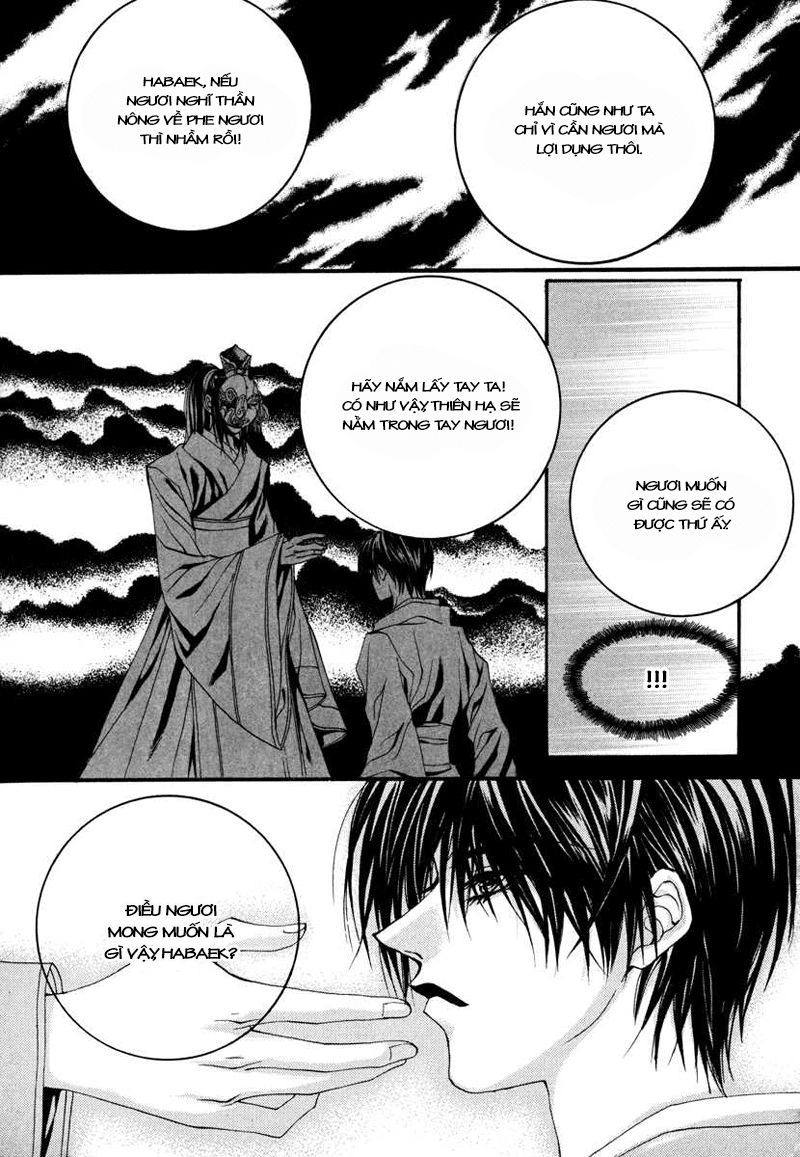 Cô Dâu Thủy Thần Chapter 72 - 22