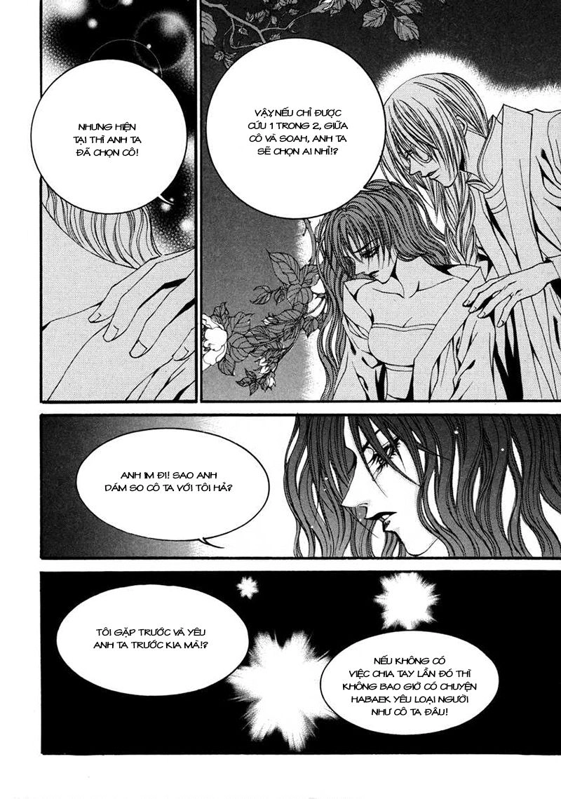 Cô Dâu Thủy Thần Chapter 74 - 13