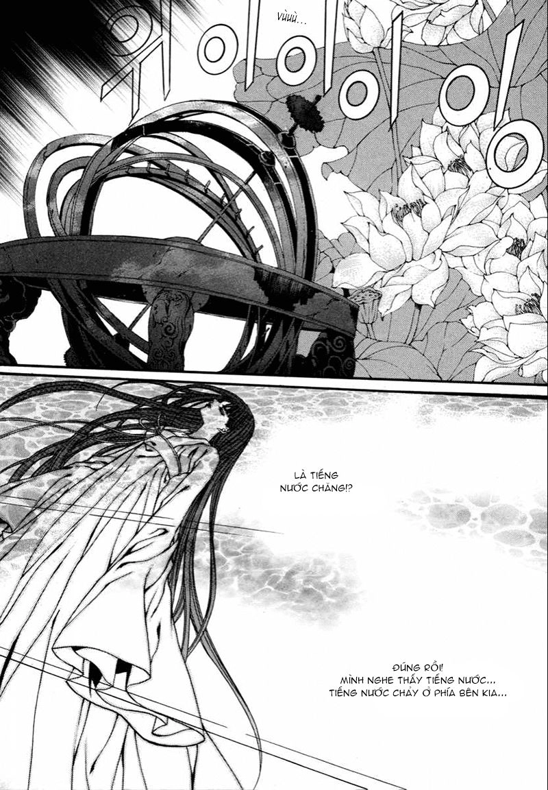 Cô Dâu Thủy Thần Chapter 74 - 21