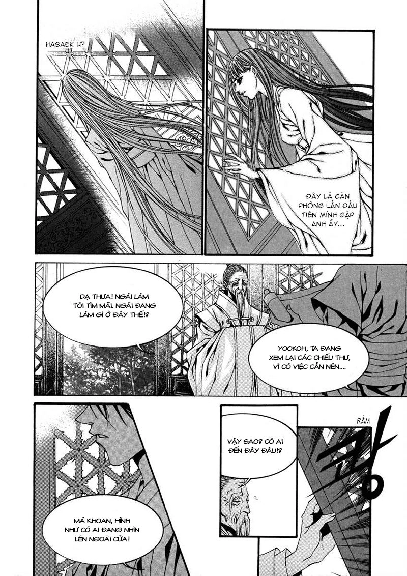 Cô Dâu Thủy Thần Chapter 74 - 26
