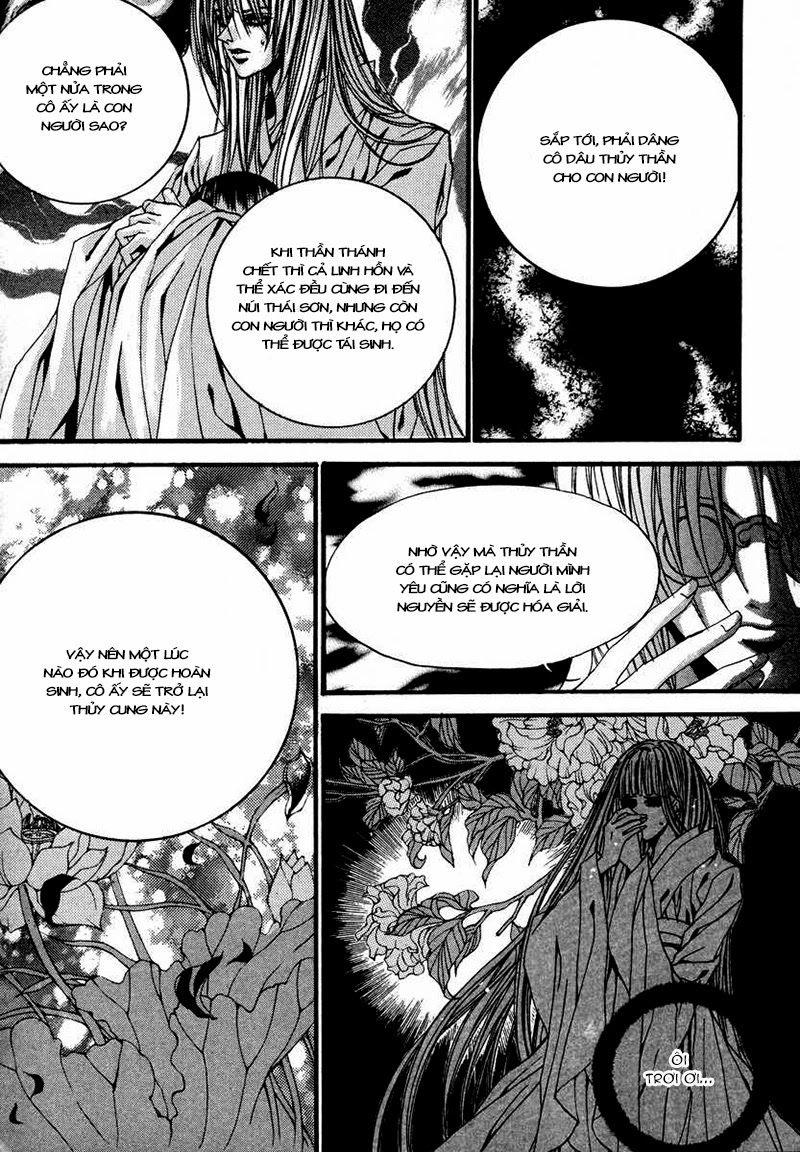 Cô Dâu Thủy Thần Chapter 76 - 17