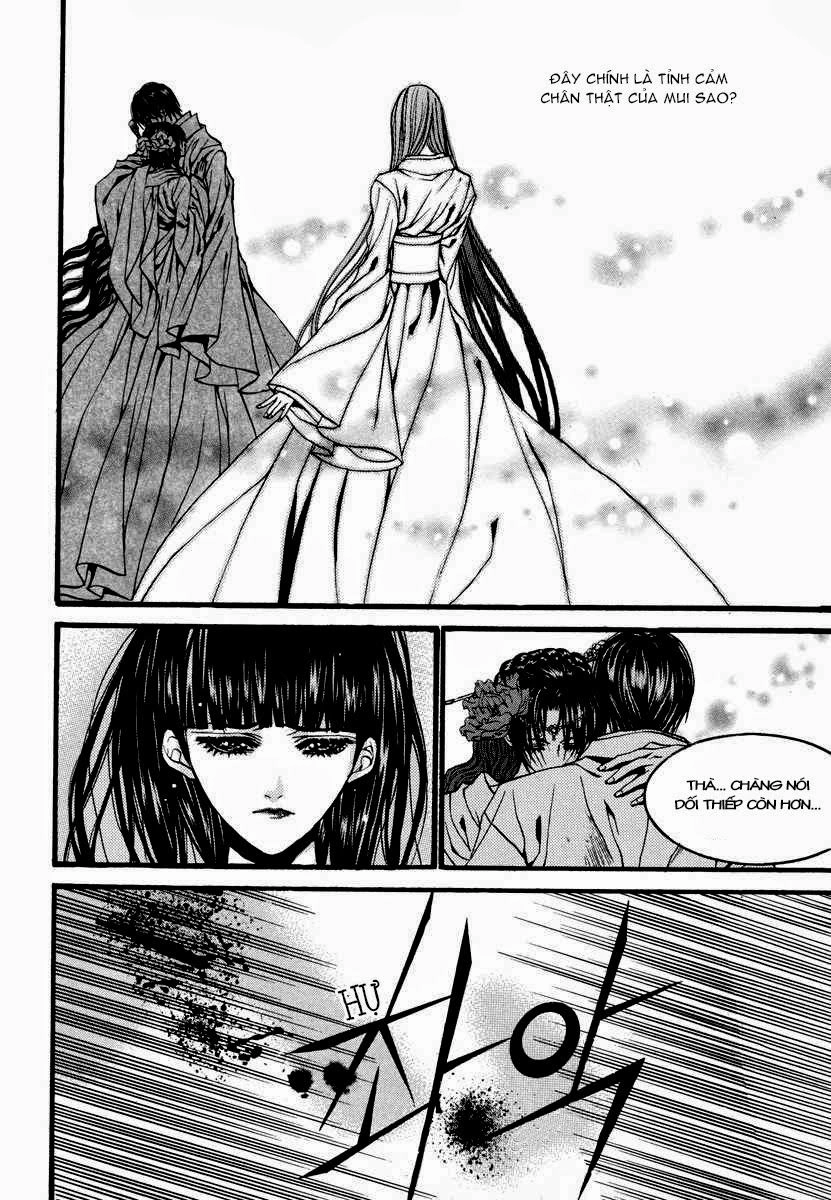 Cô Dâu Thủy Thần Chapter 77 - 25