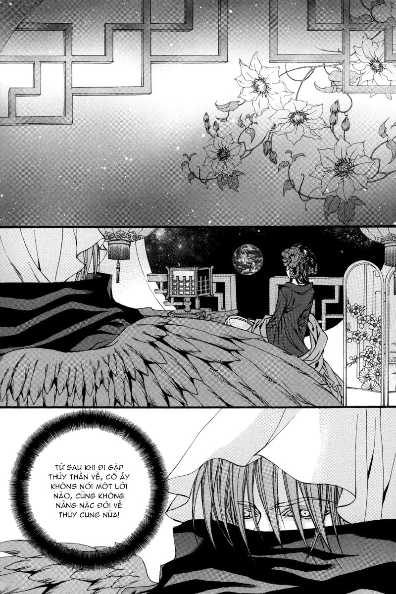 Cô Dâu Thủy Thần Chapter 79 - 7