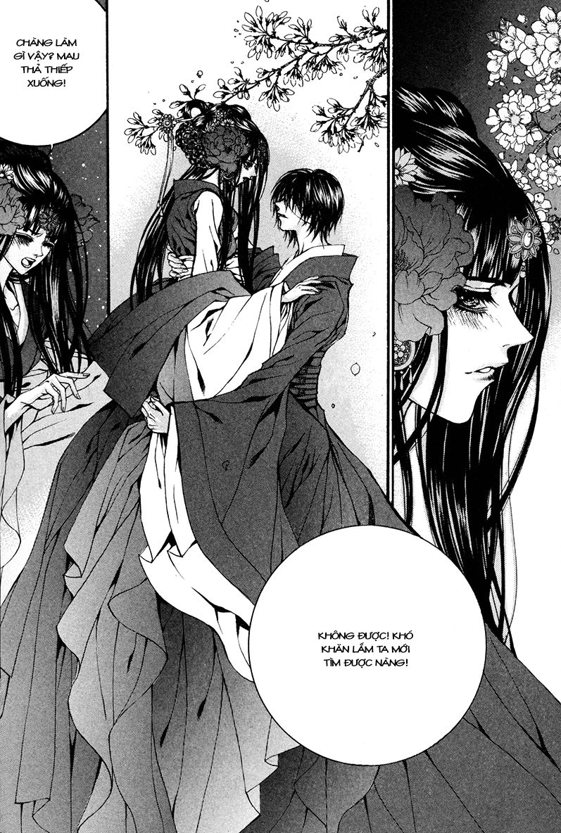 Cô Dâu Thủy Thần Chapter 79 - 26