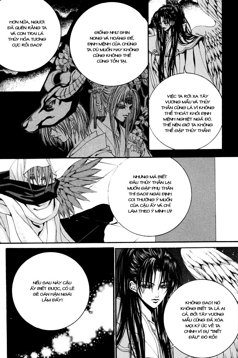 Cô Dâu Thủy Thần Chapter 81 - 7