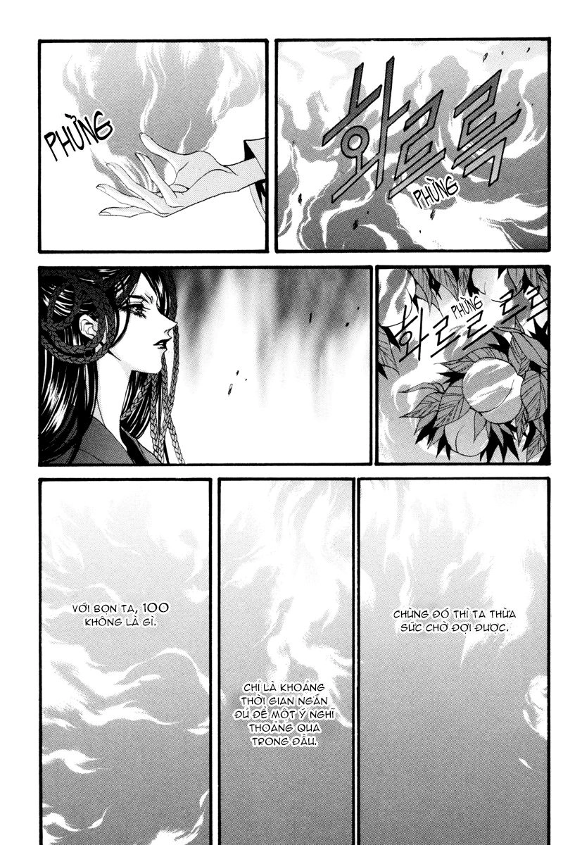 Cô Dâu Thủy Thần Chapter 81 - 16