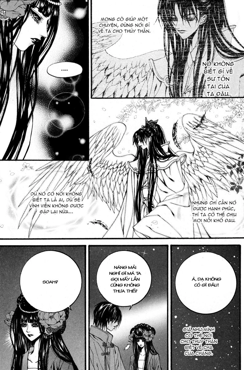 Cô Dâu Thủy Thần Chapter 81 - 21