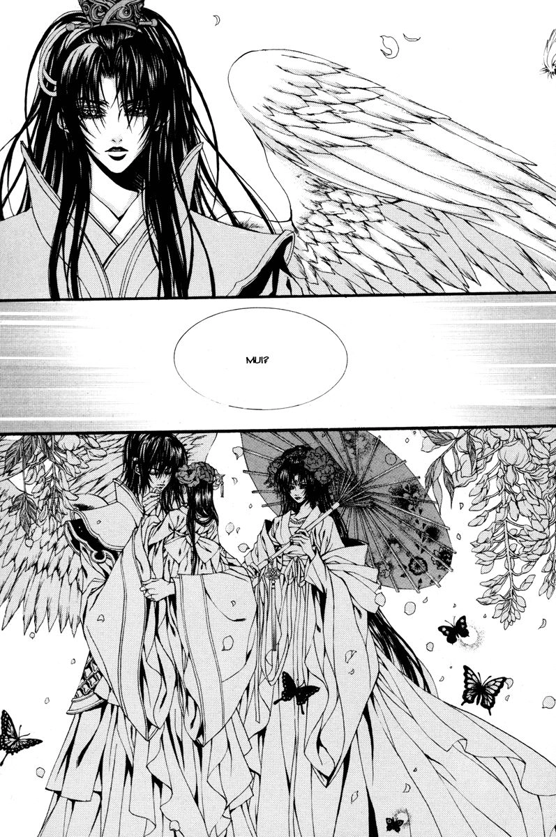 Cô Dâu Thủy Thần Chapter 81 - 24