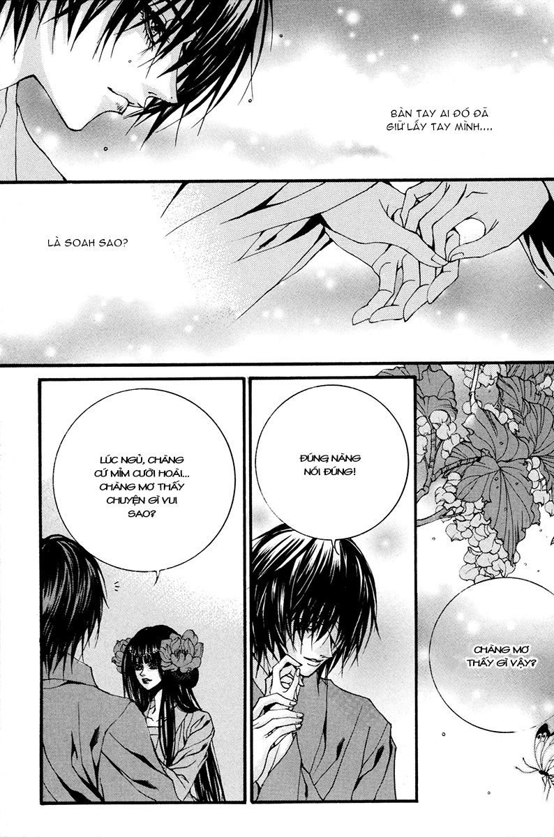 Cô Dâu Thủy Thần Chapter 82 - 20