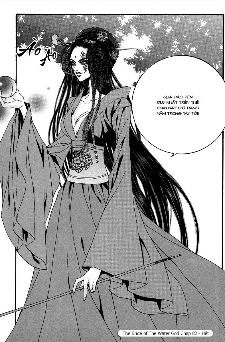 Cô Dâu Thủy Thần Chapter 82 - 24