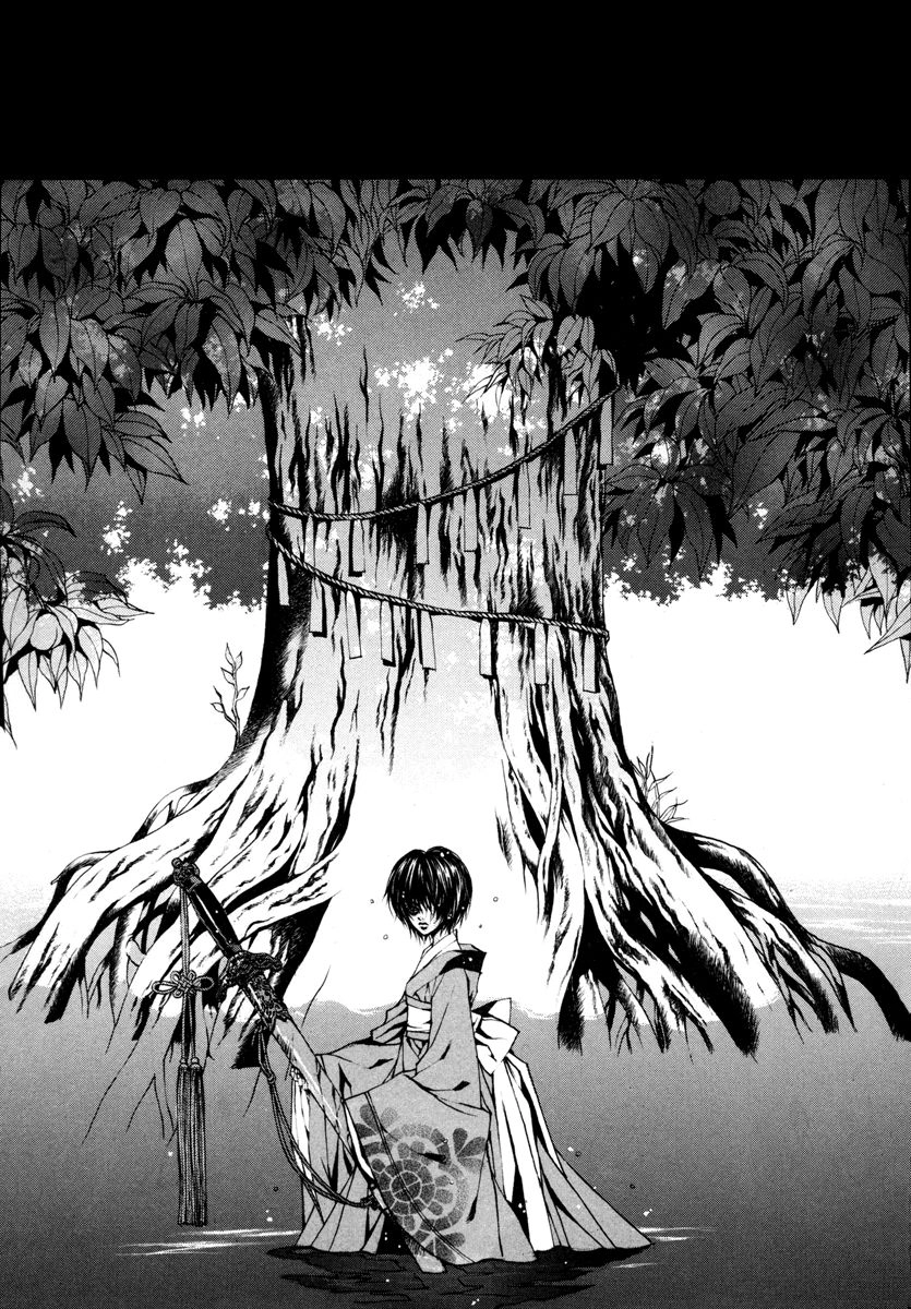 Cô Dâu Thủy Thần Chapter 83 - 5