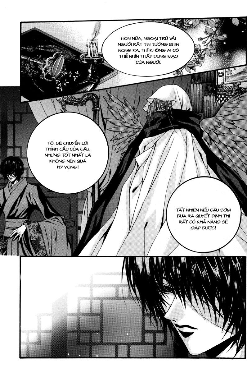 Cô Dâu Thủy Thần Chapter 83 - 16