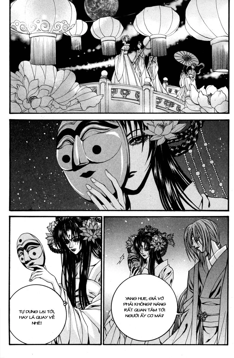 Cô Dâu Thủy Thần Chapter 84 - 14