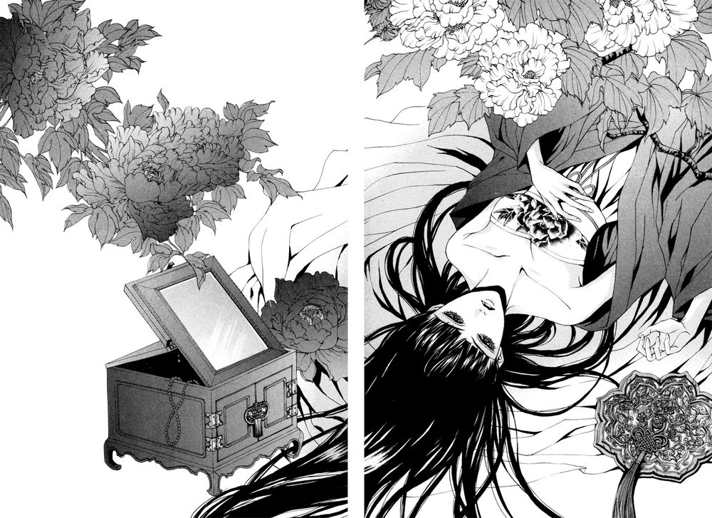 Cô Dâu Thủy Thần Chapter 85 - 9