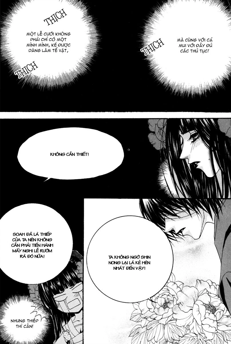 Cô Dâu Thủy Thần Chapter 85 - 10