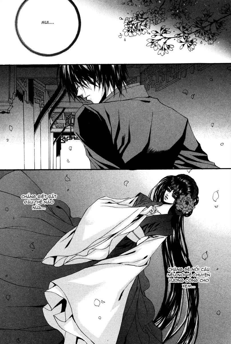 Cô Dâu Thủy Thần Chapter 85 - 13