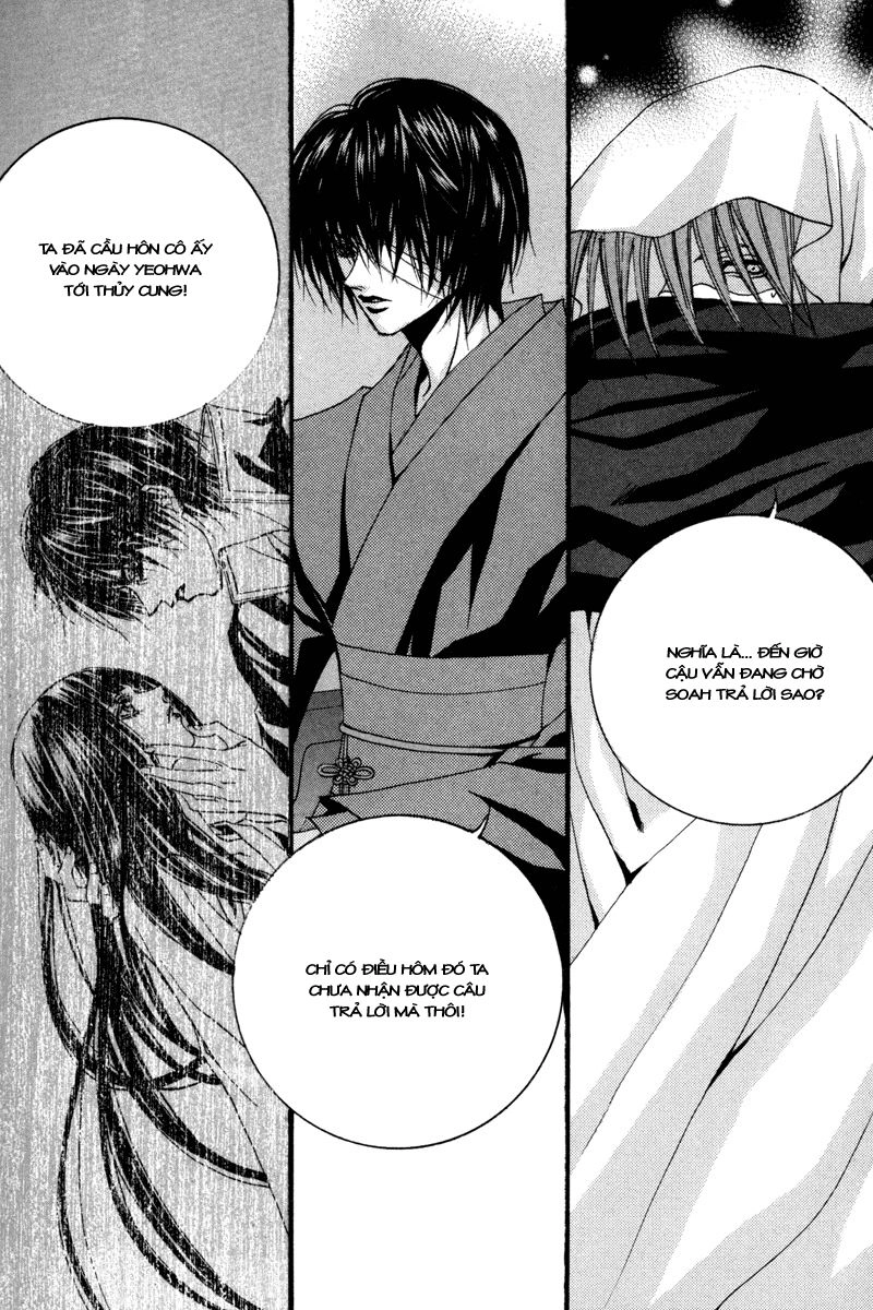 Cô Dâu Thủy Thần Chapter 85 - 20