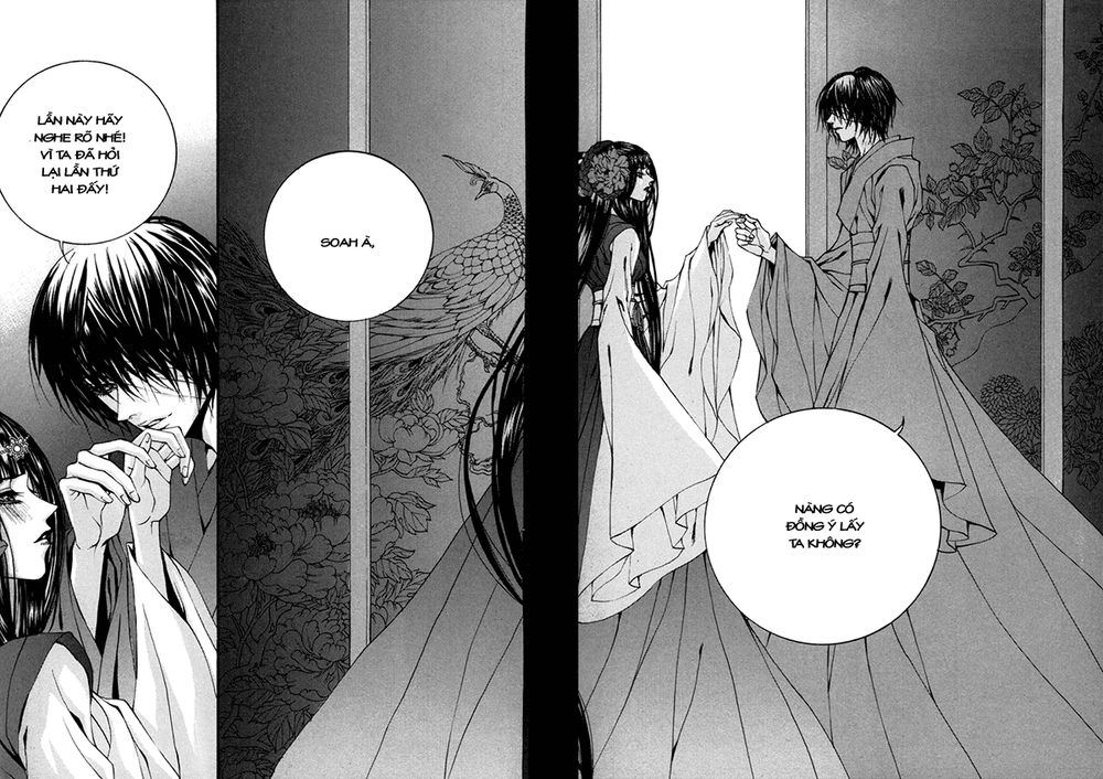 Cô Dâu Thủy Thần Chapter 85 - 26