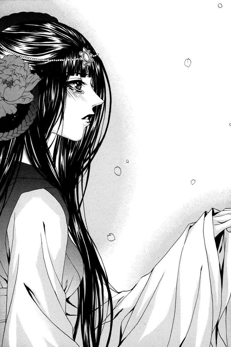 Cô Dâu Thủy Thần Chapter 85 - 27