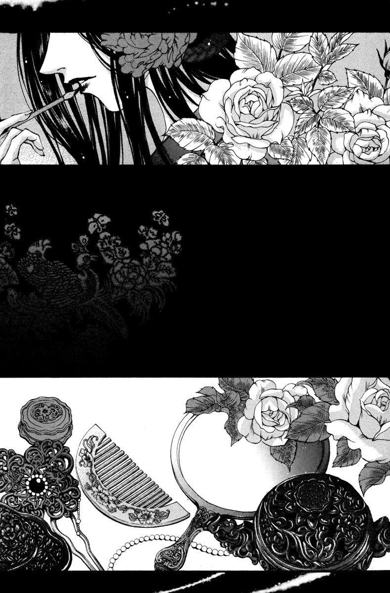 Cô Dâu Thủy Thần Chapter 86 - 5