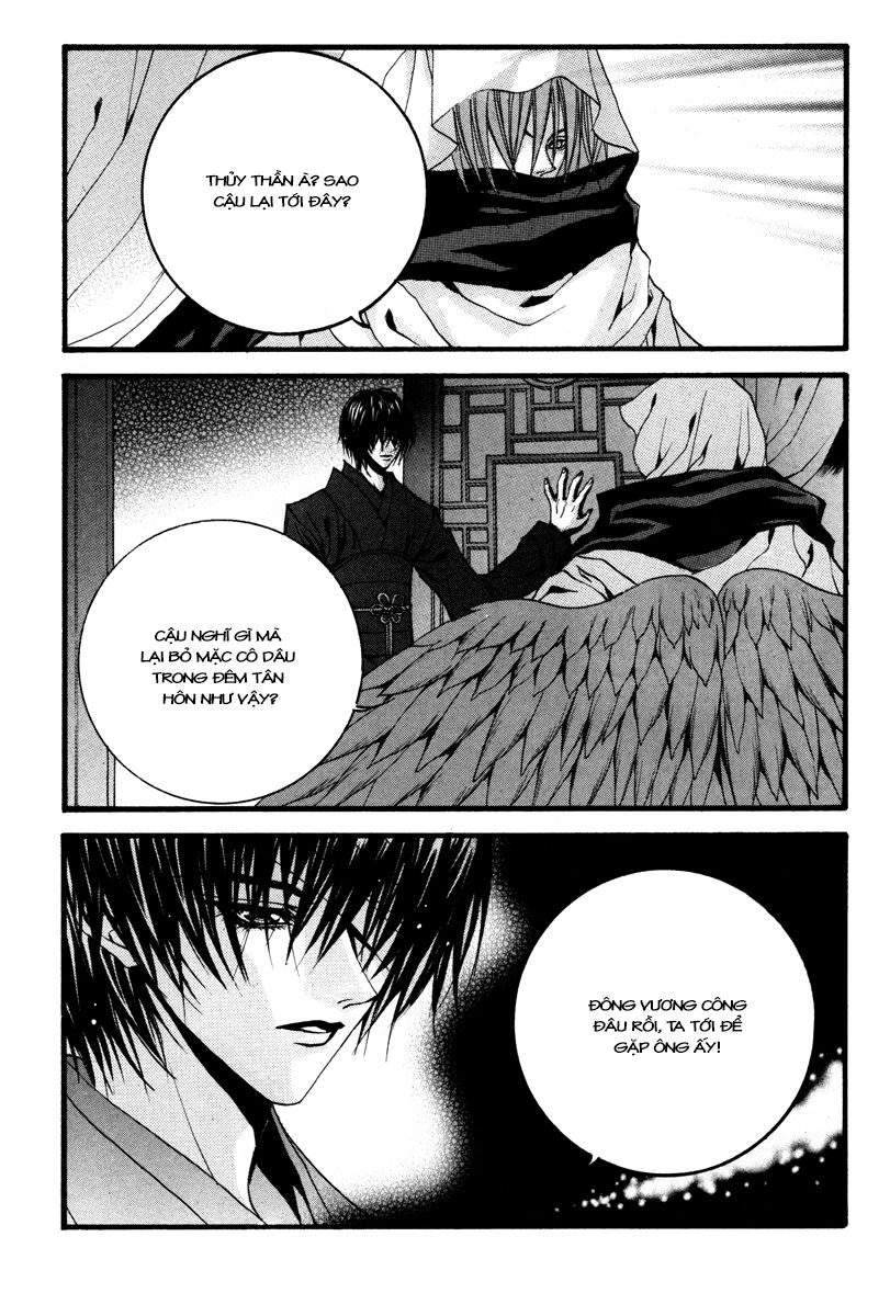 Cô Dâu Thủy Thần Chapter 87 - 11