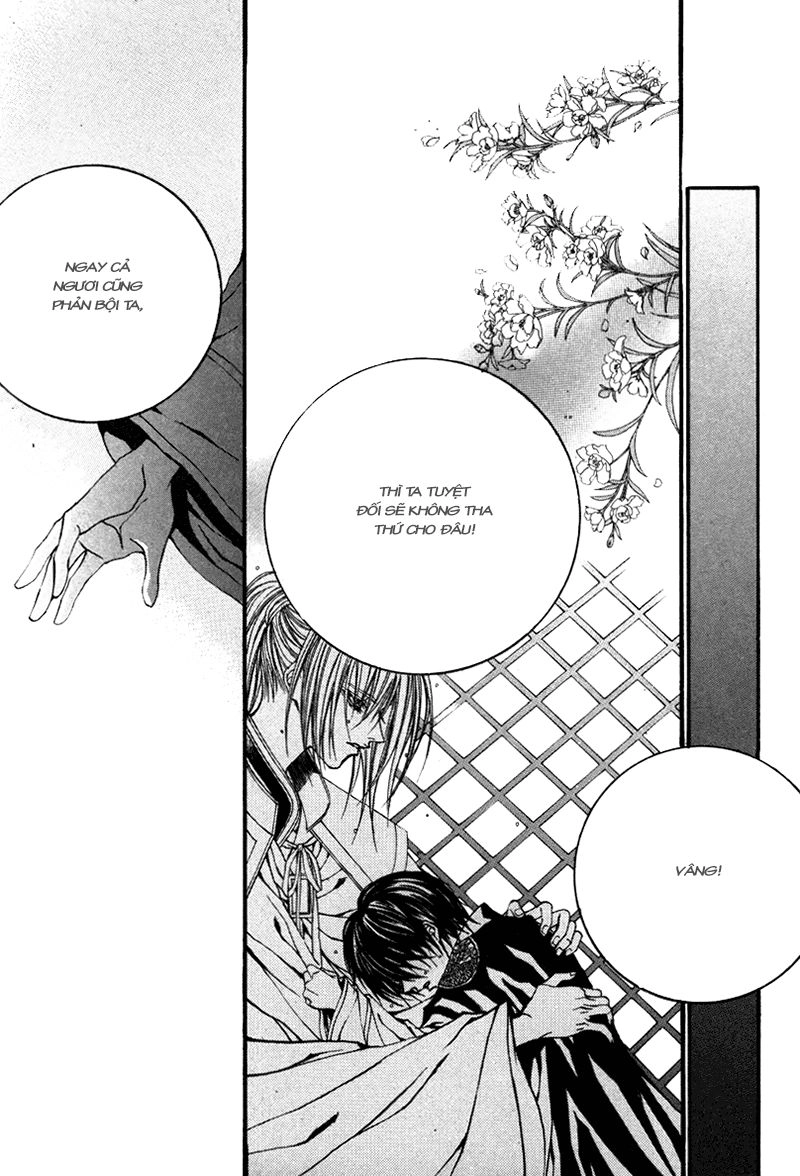 Cô Dâu Thủy Thần Chapter 89 - 5