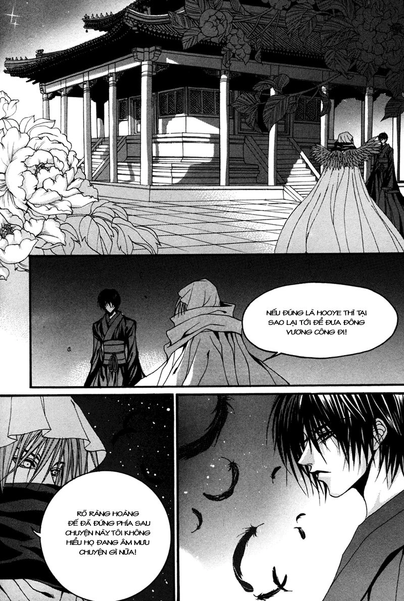 Cô Dâu Thủy Thần Chapter 89 - 11