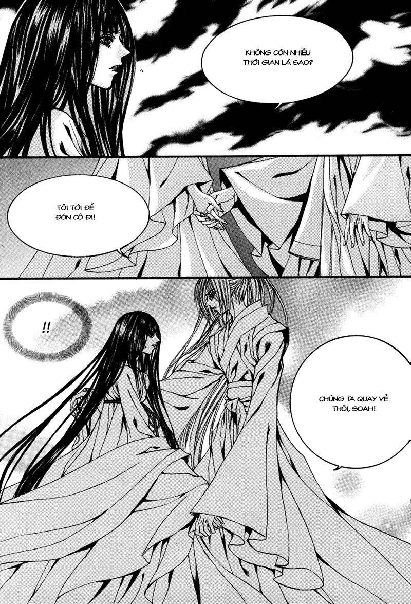 Cô Dâu Thủy Thần Chapter 89 - 18