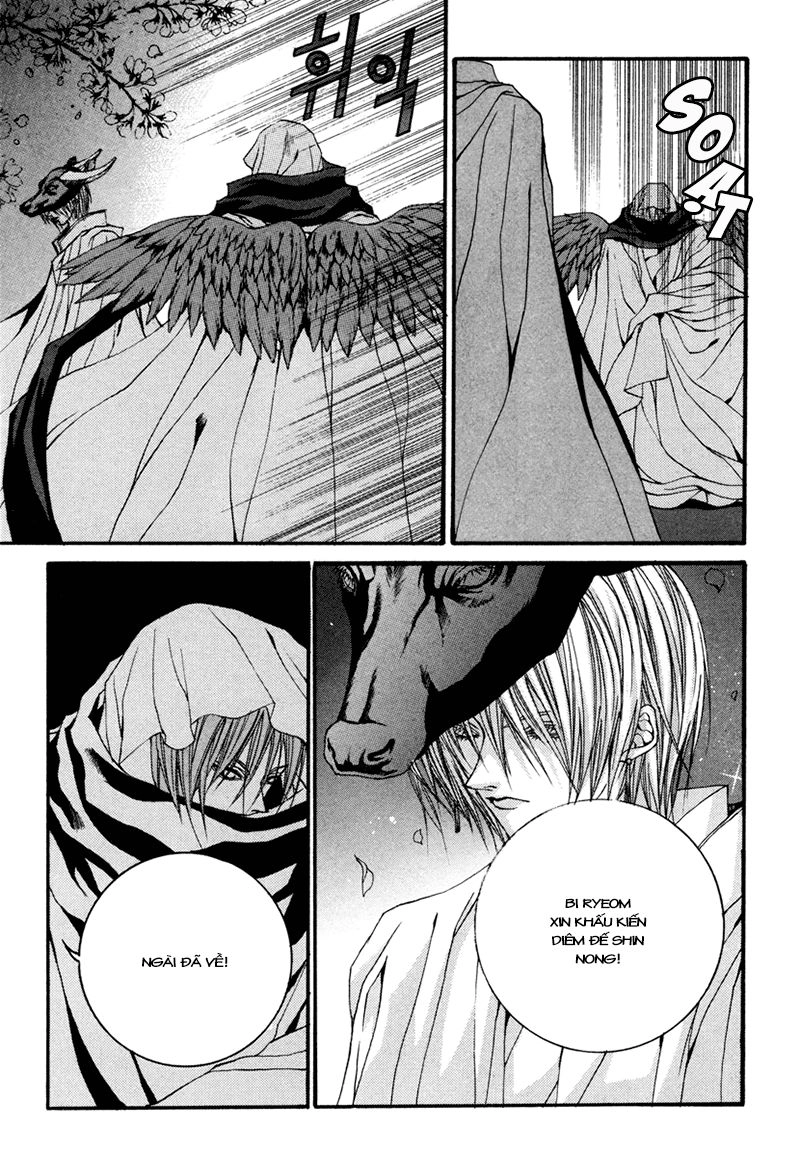 Cô Dâu Thủy Thần Chapter 91 - 5