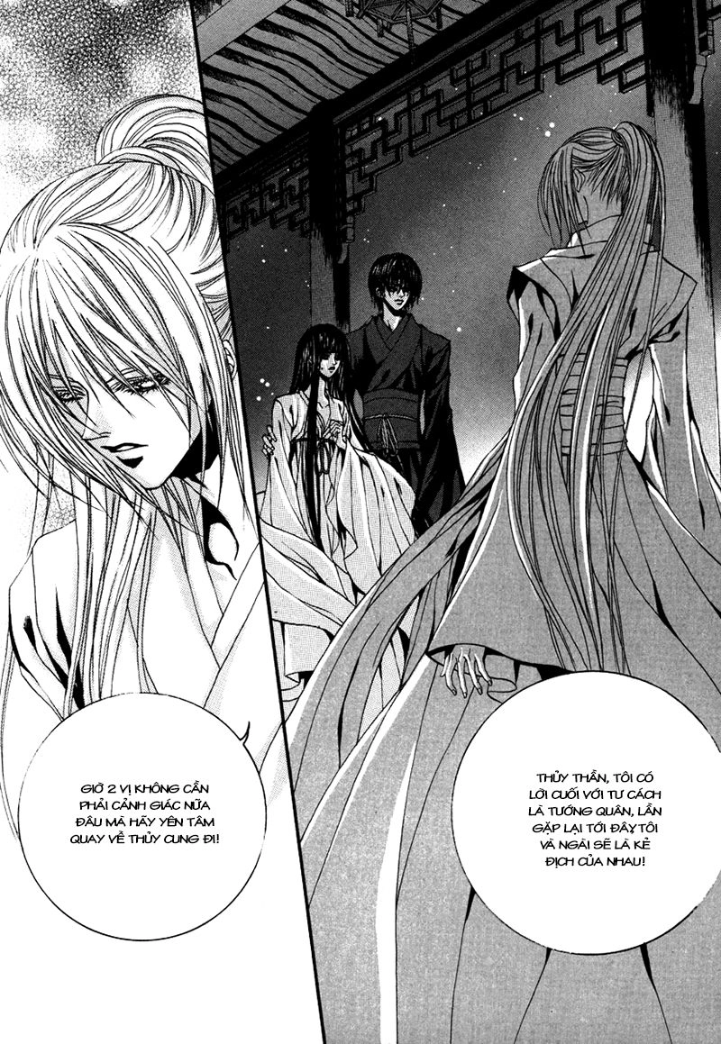 Cô Dâu Thủy Thần Chapter 91 - 12