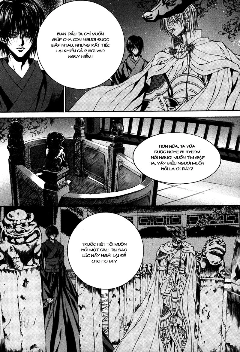 Cô Dâu Thủy Thần Chapter 91 - 16