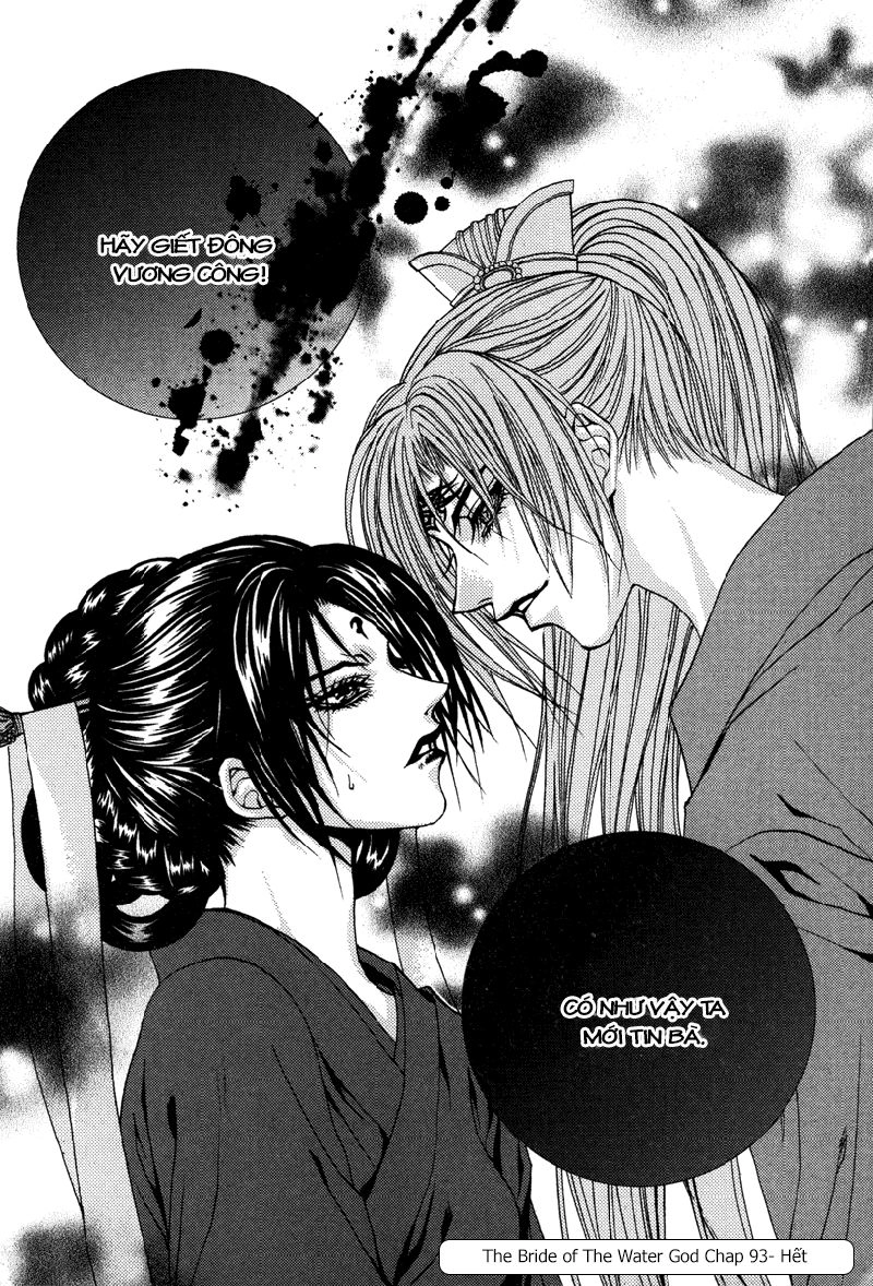 Cô Dâu Thủy Thần Chapter 93 - 19