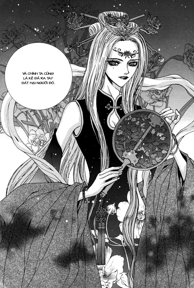 Cô Dâu Thủy Thần Chapter 94 - 8