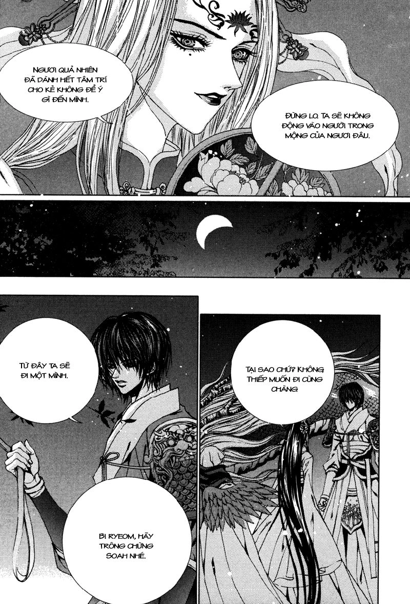 Cô Dâu Thủy Thần Chapter 94 - 11